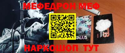 ECSTASY Ипатово