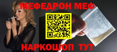 прущие крисы Изобильный