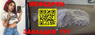прущие крисы Изобильный