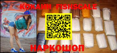 прущие крисы Изобильный