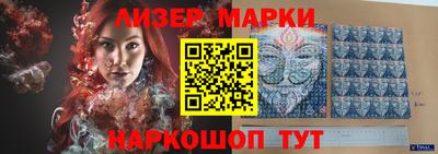 ECSTASY Ипатово
