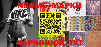 прущие крисы Изобильный