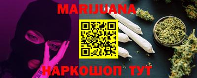 прущие крисы Изобильный