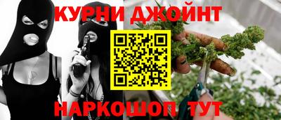 стафф Ирбит