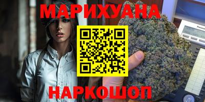 ECSTASY Ипатово