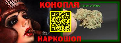 прущие крисы Изобильный