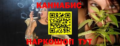 стафф Ирбит