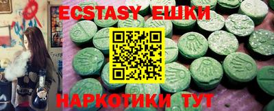 прущие крисы Изобильный