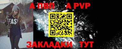 прущие крисы Изобильный