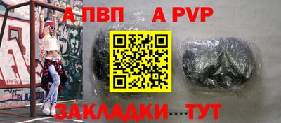 ECSTASY Ипатово