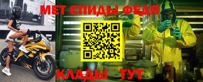 прущие крисы Изобильный