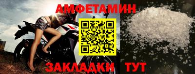 ECSTASY Ипатово