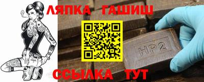 прущие крисы Изобильный