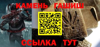 ECSTASY Ипатово