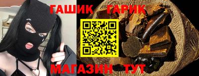 ECSTASY Ипатово