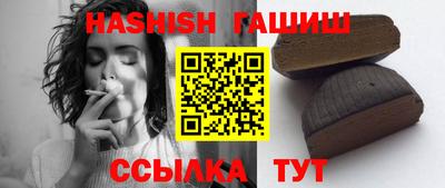 прущие крисы Изобильный