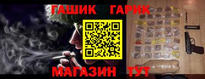 ECSTASY Ипатово