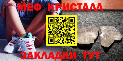 прущие крисы Изобильный