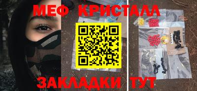 прущие крисы Изобильный