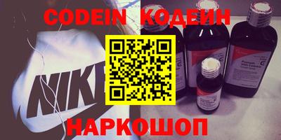 ECSTASY Ипатово