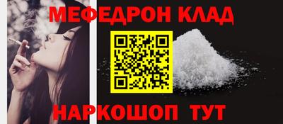ECSTASY Ипатово
